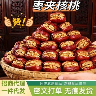 �½��خa�t���A������5g���خa�½��󗗊A��Ƥ���ұ�������ʳ���l