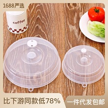 A2426΢���t���üӟ�����w�ܷ��w �ɯB�ӱ���������r�w���w