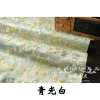 Dianthus blue light white half meter price, cloth width is about 0.75 meters