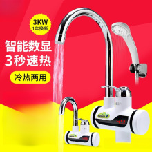 늟�ˮ���^�ӟ��ٟἴ��ʽ�N���������^�ԁ�ˮ������ԡ��ˮ��