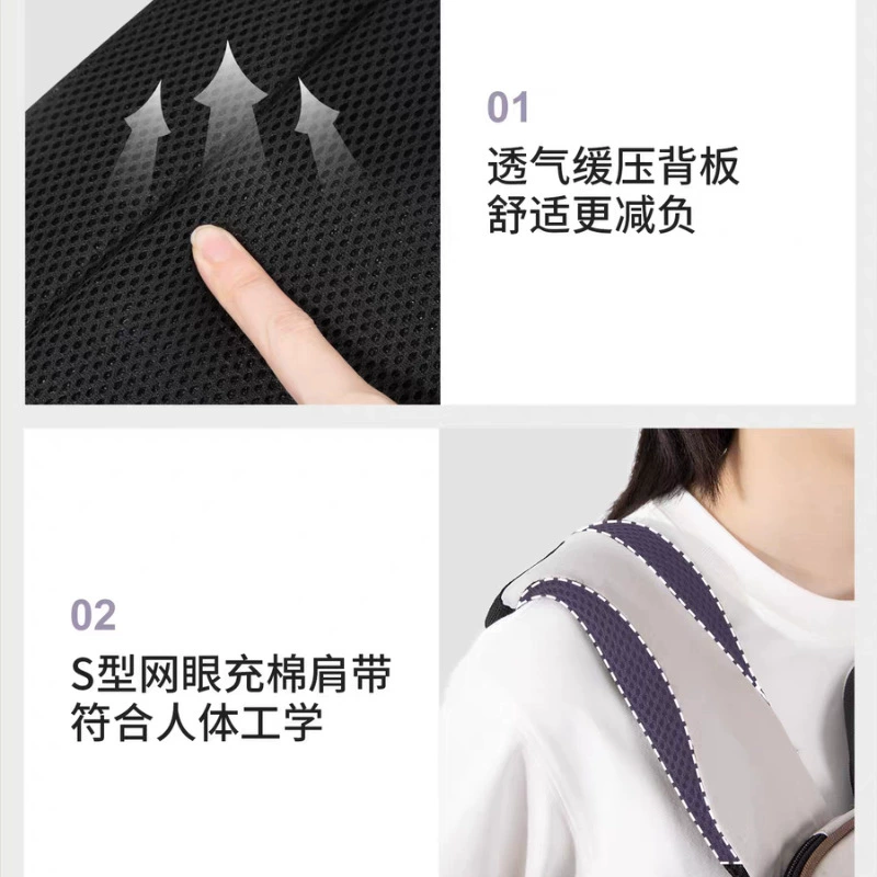 HiDREAM Breathable handheld backpack to go out