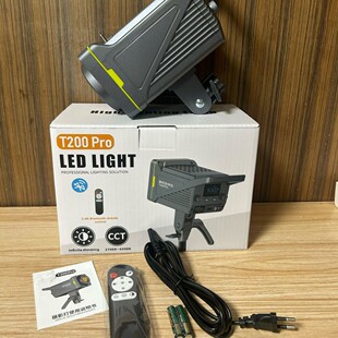 T200 PRO �zӰֱ���a��� �pɫ����z��ֱ���gCOB����Ӱҕ̫