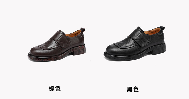 Giày lười nữ mũi vuông đế dày phong cách Anh quốc cổ điển — màu nâu chi tiết 4