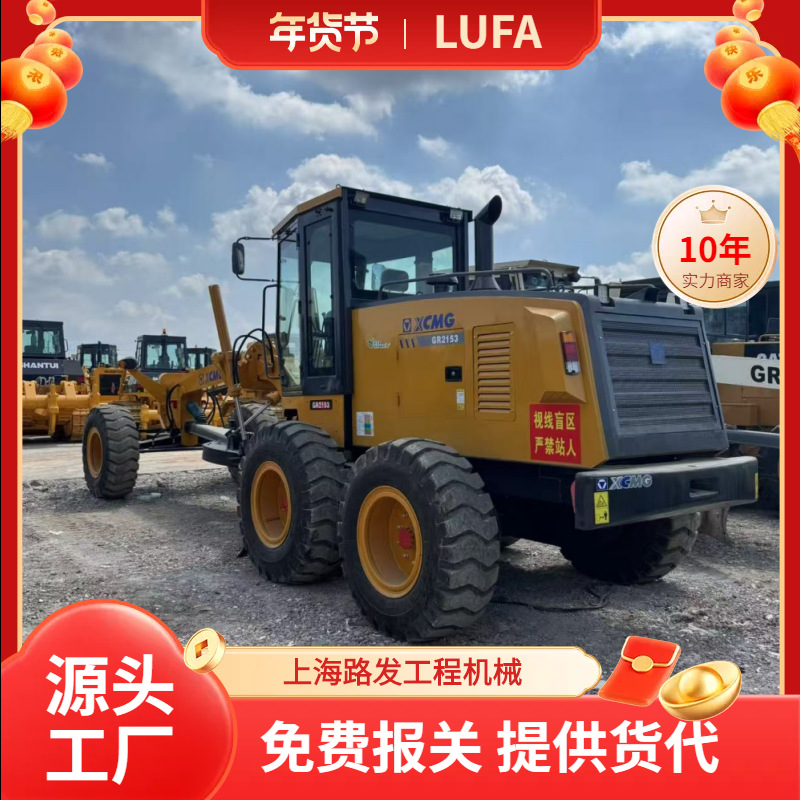 Auto original XCMG 180 · 215R nivelador Carter nivelador 140H '180K' 215K nivelador