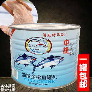 �����������~���^1800g ���ƽ��~��ʳ�ͽ������~�K���_��˾ԭ��