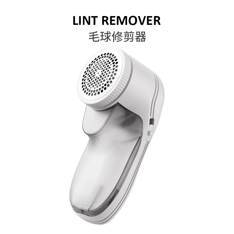 堡罗 Trimmer with usb charger, sweater, Amazon