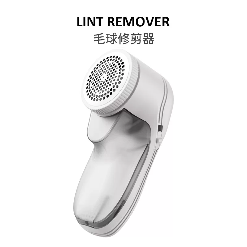 堡罗 Trimmer with usb charger, sweater, Amazon