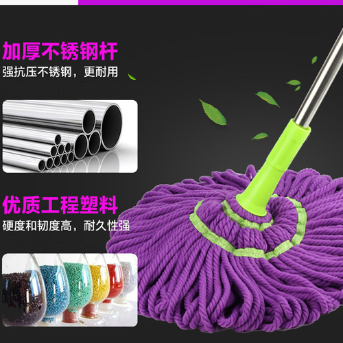 UMC7 wholesale self-wringing mop household hand-washable lazy cotton thread mop absorbent old-fashioned self-wringing water mop clean