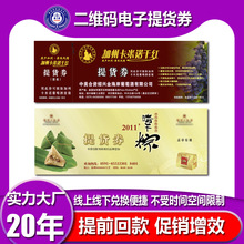 ���T�������Α򿨿��ܿ������؛���YƷ���Α�Ƭ���Qȯ���T����