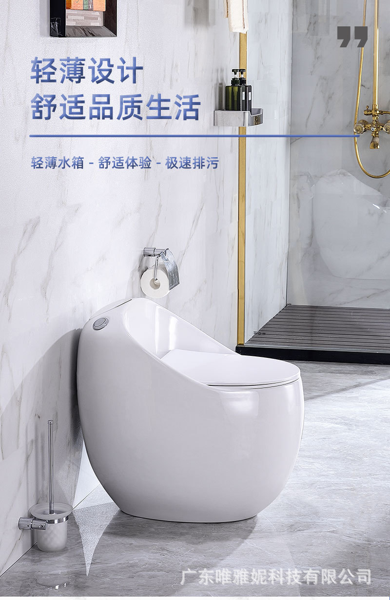 OK-4734详情页_01.jpg
