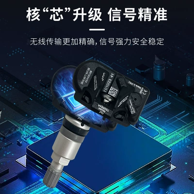 Sensor X1X2X3X4X5X6520525730750320 – Tire pressure monitoring system