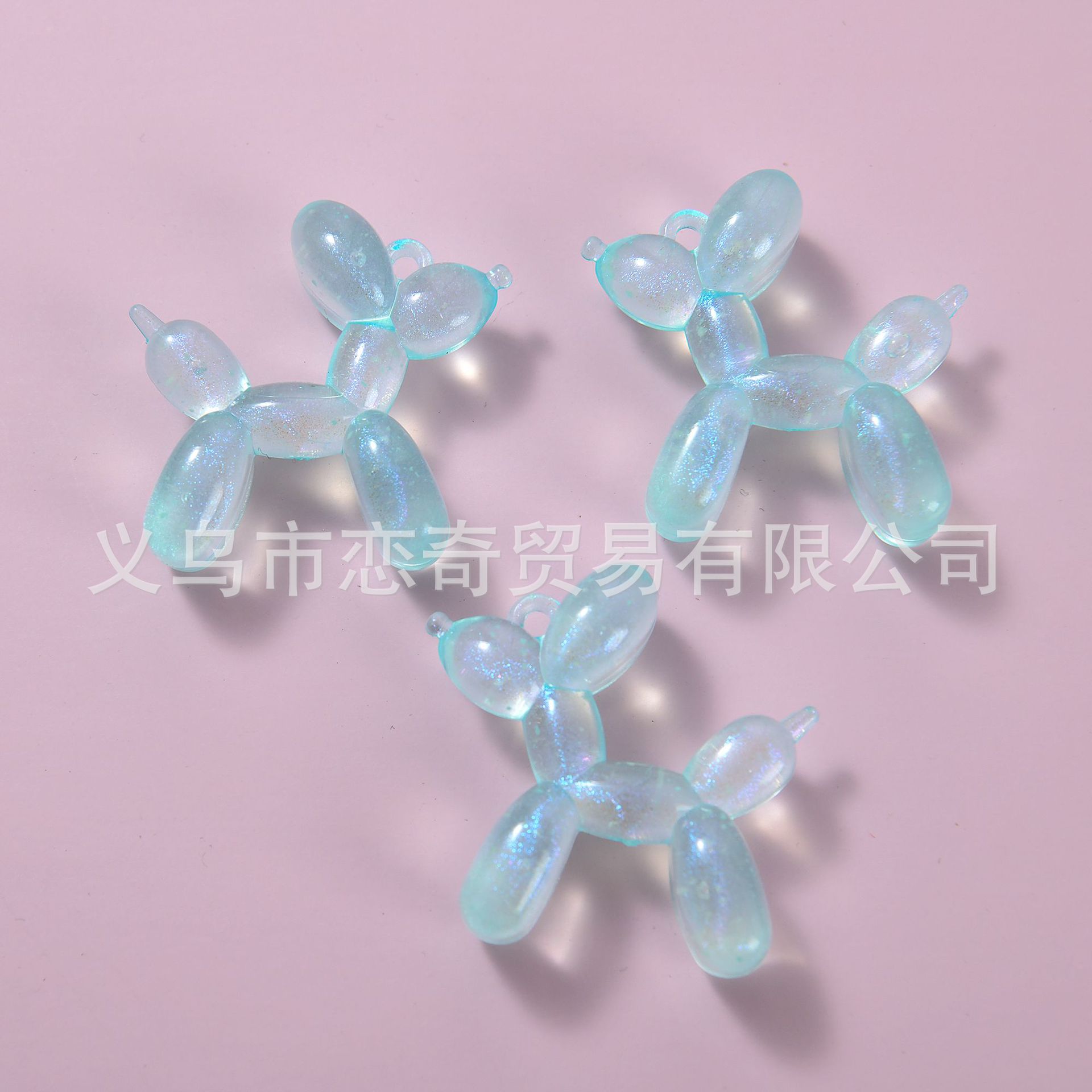 고급 반짝이 블루