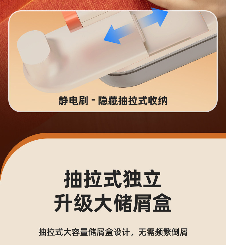 Zhigao Fabric Lint Remover and Pilling Shaver 2-in-1 Clothes Balls Removal Device Household Fabric Shaver Sticky Hair Remover Cross-Border OEM