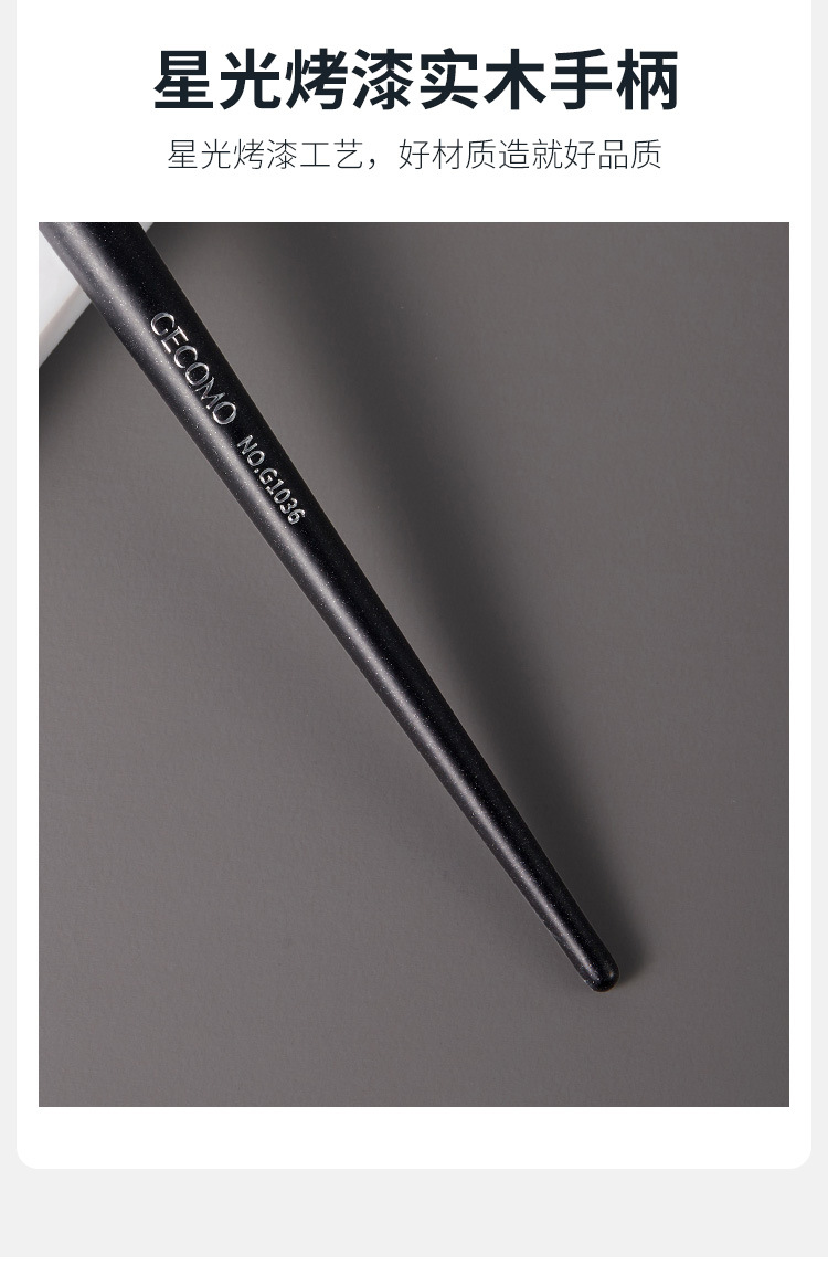 Fashion Concealer Brush Cover Acne Marks Round Head Soft Hair Concealer Makeup Brush display picture 1