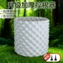 植树定制加厚植物控根器