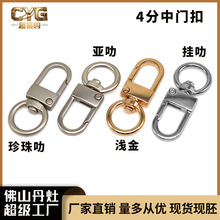��ɽ4��13MM�ȏ��Aβ���T�۰�������������h��diy�Ʒ��߹���