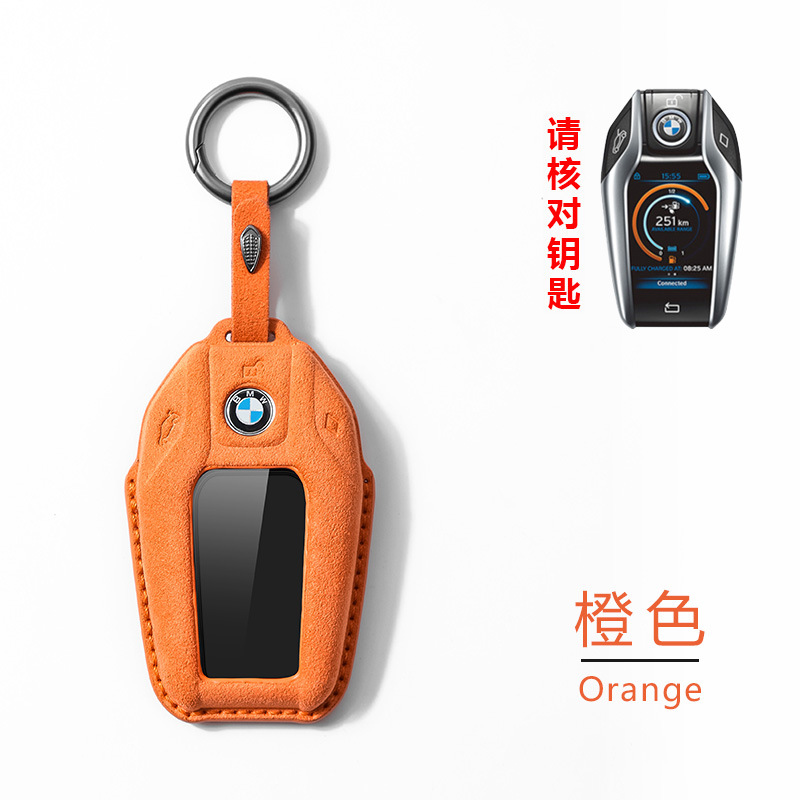 C LCD-오렌지 (쉘 + 링 버클)