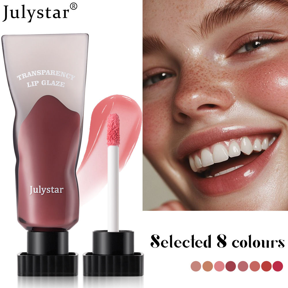 Julystar Lip Red Lip Gloss Mirror Water Lip Gloss undefined