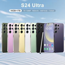 2026爆款跨境智能手机S24 Ultra12+512GB 支持一件代发