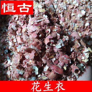 ��ș�����l�����¼tƤ����������r��