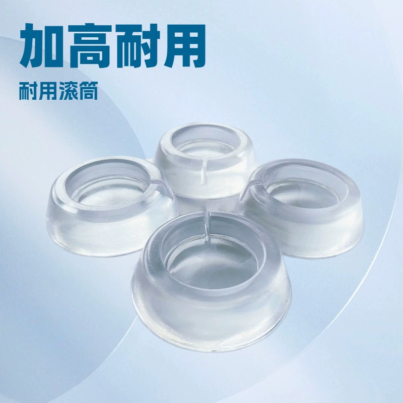 Фабрика партия автоматическая стиральная машина основание ножные коврики универсал барабан стиральная машина ПУ противоскользящая и противоскользящая фиксация