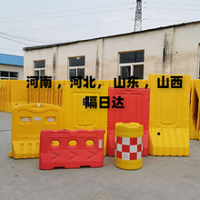 塑料制品定制吹塑代加工水马防撞桶注水围挡隔离路障吹塑中空加工