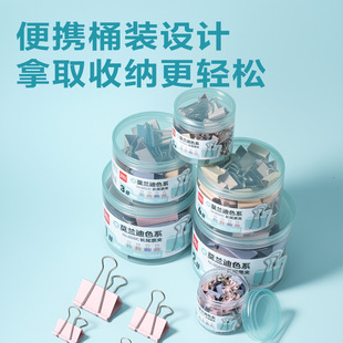 ���l����8551C/8552/8553C/8554C/8555C/8556CĪ�m��ɫϵ�LβƱ�A