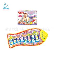 可爱小鱼形状音乐琴 宝宝触摸琴 地毯琴 Piano Learning Mat Fish