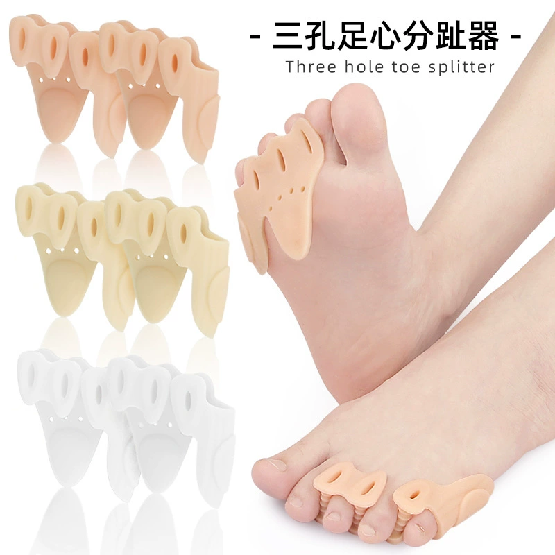 Устройство для разделения пальцев ног с тремя отверстиями Ортез для маленького пальца наизнанку с перекрытием зажима для пальца стопы Невидимый противоизносный защитный рукав для пальцев ног