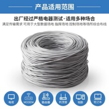 ��������4�������Οo���~�p�g����300�׼��þW���W�j����X�W��