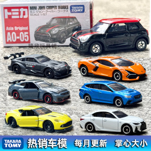 TOMY�Ͻ�܇ģ���޶���AO-05���RMINI cooper ���Y�W����܇