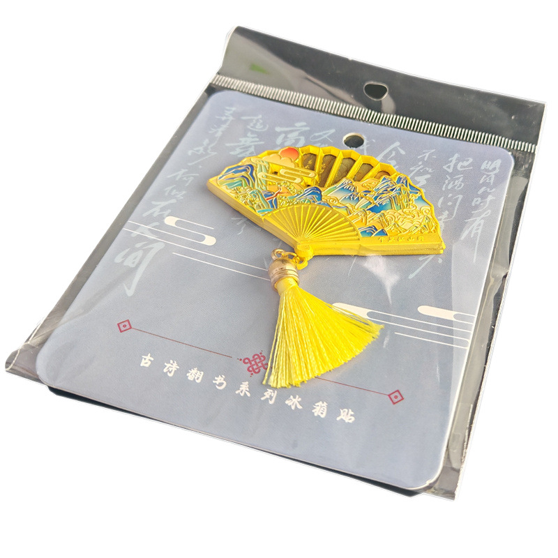 Metal Ancient Country Style Qianli Jiangshan Rotating Double-Layer City Tourist Attraction Cultural and Creative Commemorative Color-Printed Refrigerator Magnets Wholesale