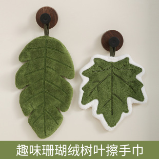 �羳�Gֲ�Ž��~���ֽ��Ӻ�ɺ���q�N��ϴ���gĨ����ˮ�ٸɃ�ͯ����
