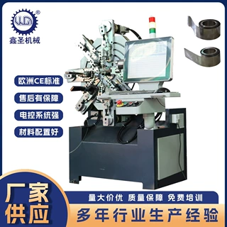 源头厂家无凸轮弹簧机生产涡卷发条弹簧CNC金属成型设备