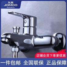 ������ˮ������ϴ�迪�����ȵ��»�ˮ����װ����ԡ�� ��ԡ��ͷ