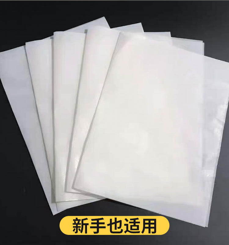Hitzebeständiges DIY-Bügelperlen-Bügelpapier, transparentes Antihaft-Bügelpapier, kreatives Handwerk-Bügelpapier, Backpapier, Bügelperlen-Werkzeug