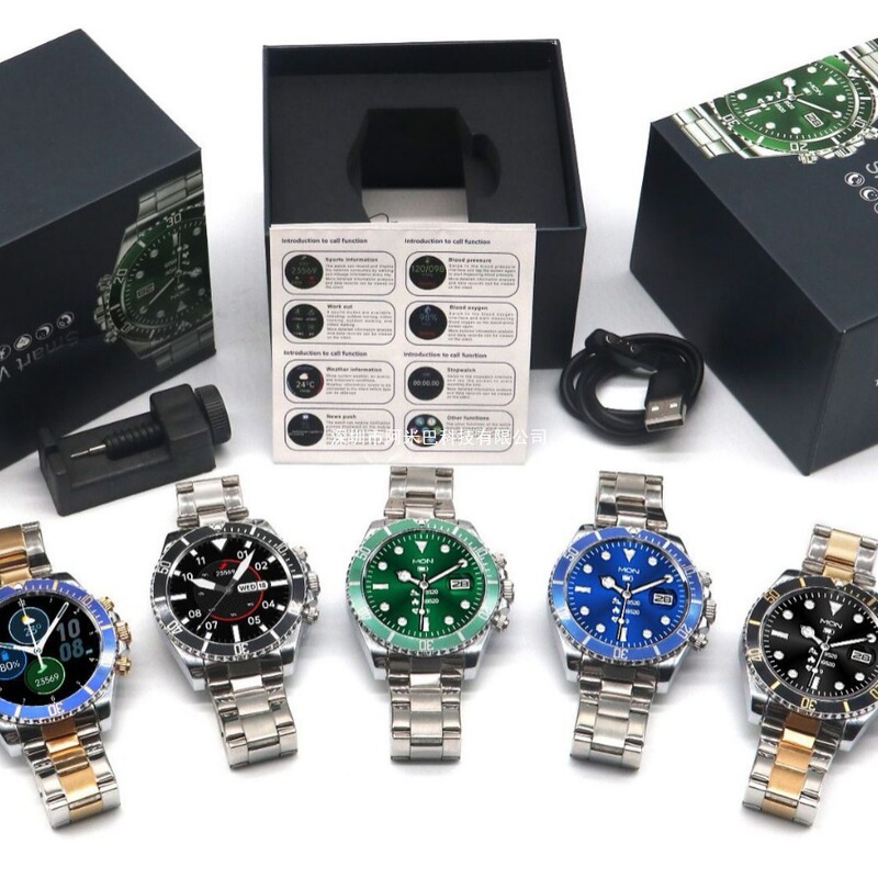 Cross-Border Popular Aw12 Smart Watch Bluetooth Call Sports Classy Green Water Ghost Watch Smart Watch