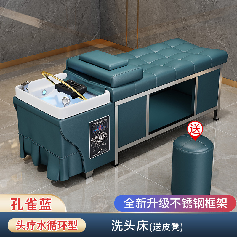 Peacock Blue-cama + circulación de agua