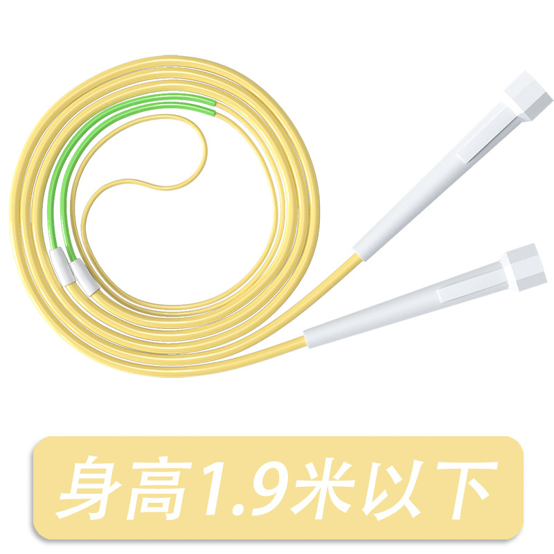 흰색 핸들 노란색 녹색 속도 큰