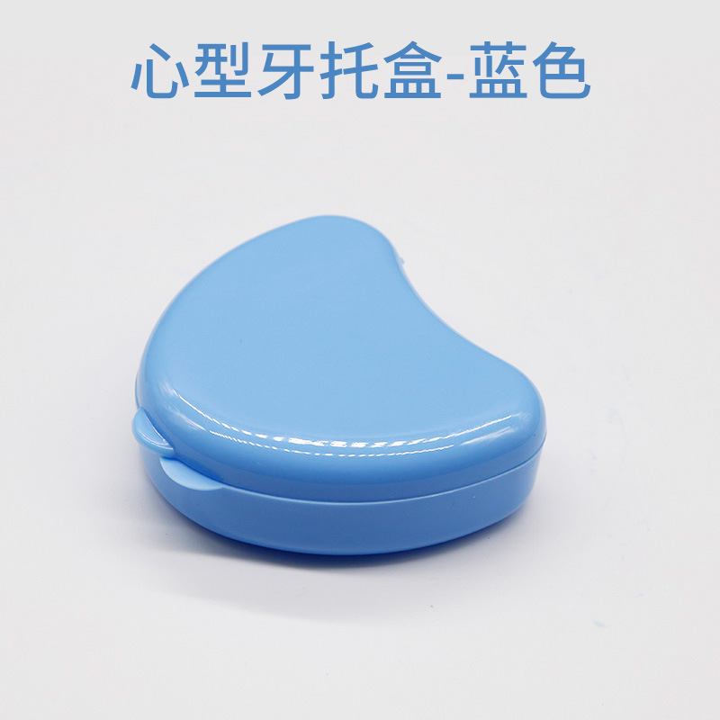 Caja de soporte de diente de plástico colorido caja de soporte de dentadura en forma de corazón caja de soporte de caja de diente pequeño lindo caja de almacenamiento de diente en forma de corazón al por mayor