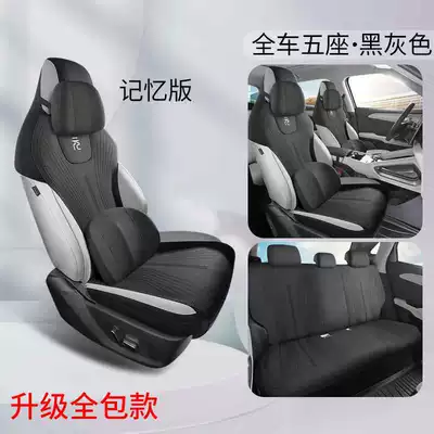 Seat Cushions, Seat Covers, Car: Modelə uyğun (Original) oturacaq örtükləri - black-and-gray-memory-foam-version-rear-row-all-inclusive-note-model-year