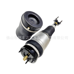 Suitable for Grand Cherokee Original Front Air Shock Absorber Pneumatic Shock Absorber 68059005Ad 68059904Ad