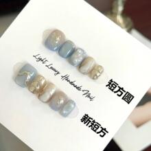 【醉春烟】2026春季新款清冷感雾霾蓝猫眼甲片清爽气质显白美甲