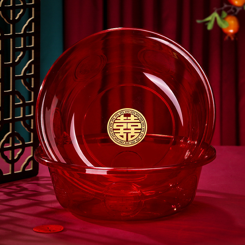 Wedding Celebration Basin, Transparent Washbasin, Wedding Supplies Collection, Wedding Plastic Festive Red Basin, Bride's Dowry Set