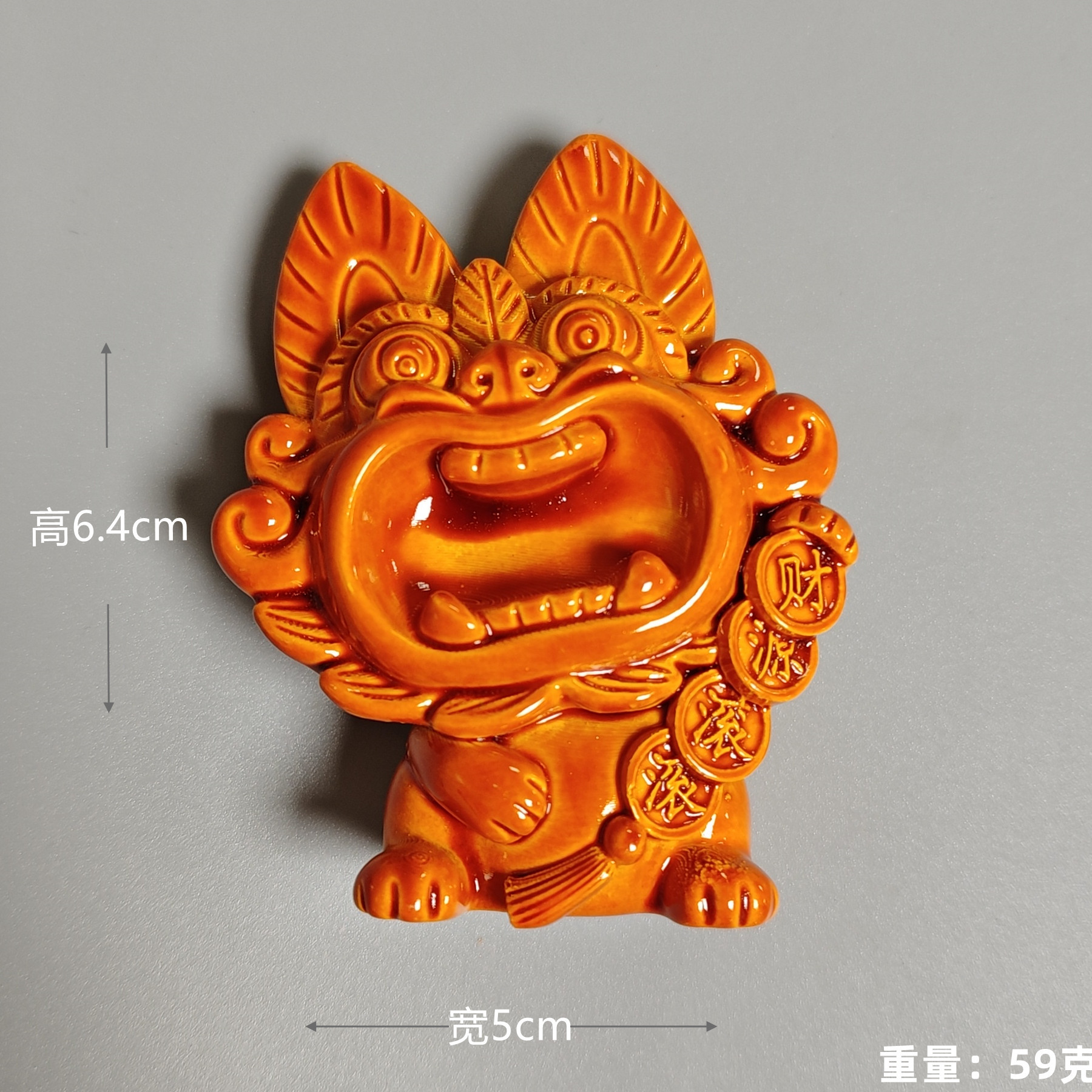 Nuevo vidrio naranja (múltiples monedas de cobre) tiles gatos (pegatinas de refrigerador)