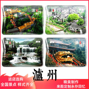 �Ĵ��o��ˮ�����������N���μo��Ʒ�YƷ��ι���S�G���ָ������