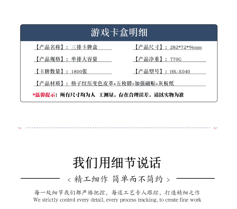 O1CN01cj0EE021cLJ517NkY_!!3978947005-0-cib.jpg?__r__=1691410586035