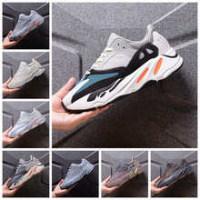 Ҭ��Ь700���\�����eЬV2����Ʒ�|���l�汬���׻���Ьyeezy�ϵ�Ь