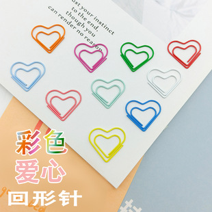 Colorful Mini Heart-Shaped Paper Clips Office Supplies Special-Shaped Paper Clips Cute Heart-Shaped Paper Clips a Box of Pet