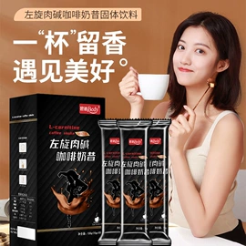 保健食品;代用/养生茶;微生物发酵